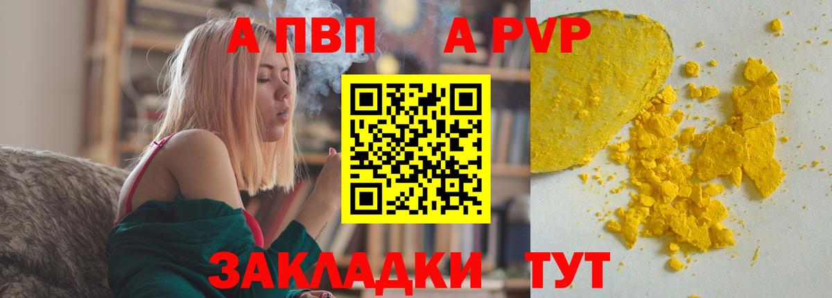 ГАШ Ковров