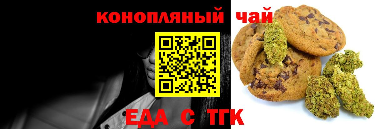 Бошки Шишки  Гашиш  Меф МЯУ МЯУ   Вход с VPN  Ковров  КОКАИН  Марихуана  Меф 