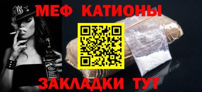амф Комсомольск-на-Амуре