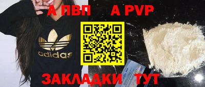 MESCALINE Коммунар
