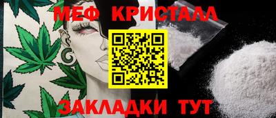амф Комсомольск-на-Амуре