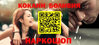 амф Комсомольск-на-Амуре