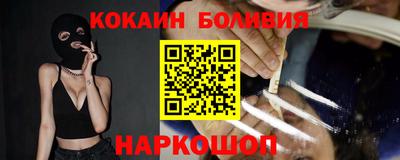 амф Комсомольск-на-Амуре