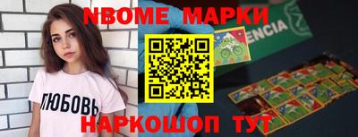 метадон Конаково