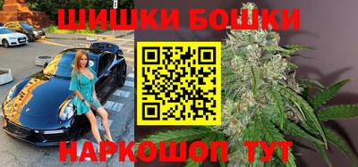 амф Комсомольск-на-Амуре