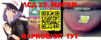метадон Конаково