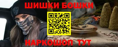 амф Комсомольск-на-Амуре