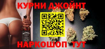 MESCALINE Коммунар