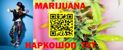 MESCALINE Коммунар