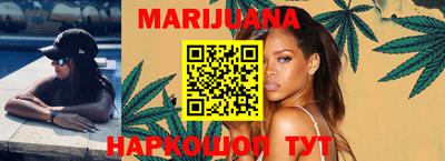 MESCALINE Коммунар