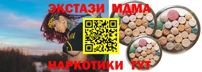 метадон Конаково