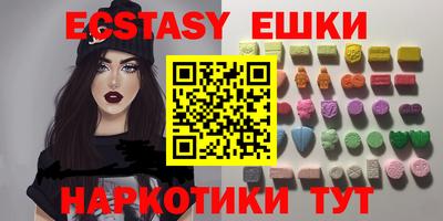 метадон Конаково