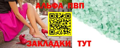 метадон Конаково