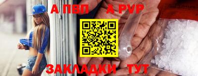метадон Конаково