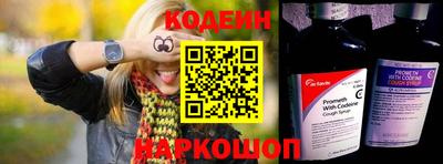 метадон Конаково