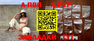 метадон Конаково