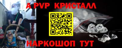 метадон Конаково