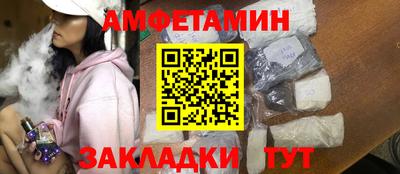 метадон Конаково