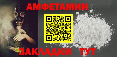 метадон Конаково