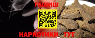MESCALINE Коммунар