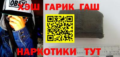 MESCALINE Коммунар