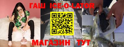 метадон Конаково