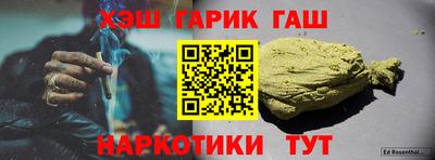 MESCALINE Коммунар