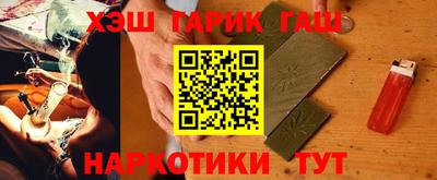 метадон Конаково