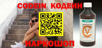 метадон Конаково