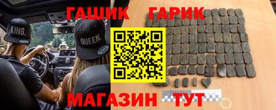MESCALINE Коммунар