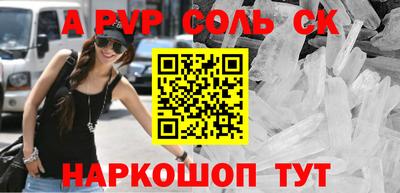 MESCALINE Коммунар