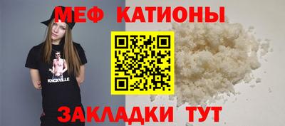 амф Комсомольск-на-Амуре