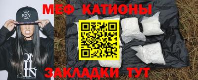 метадон Конаково