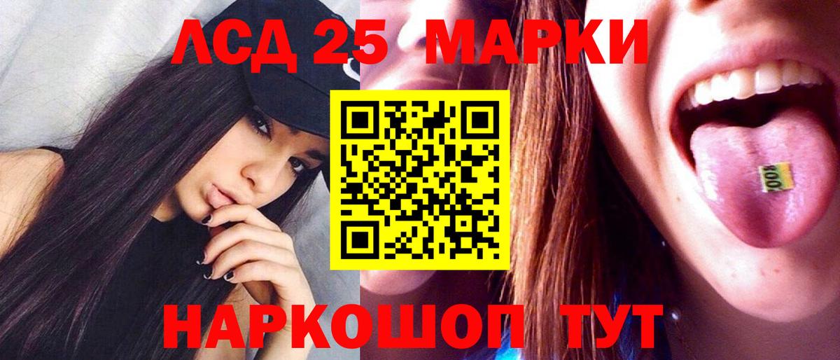 Ковров  ЛСД экстази ecstasy  ЛСД экстази ecstasy  Вход с VPN 