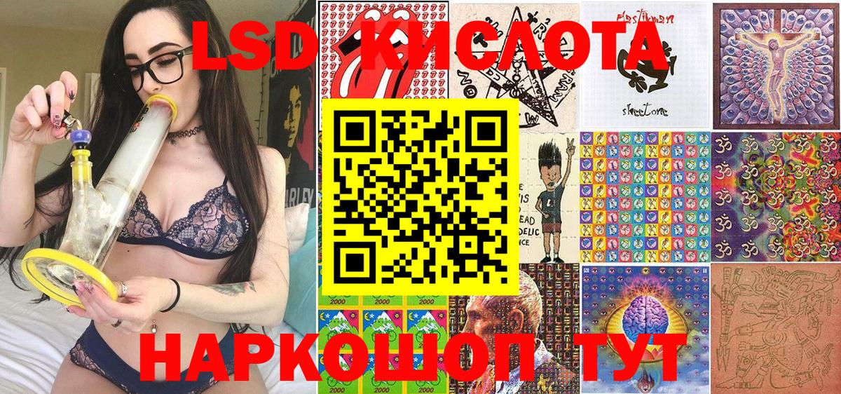 Ковров  Наркотические марки 1,5мг  Наркотические марки 1,5мг  Вход с VPN 